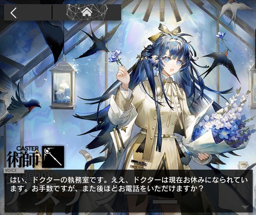 7ADE3FBC-0167-42A4-B81D-B8762EED5BAB