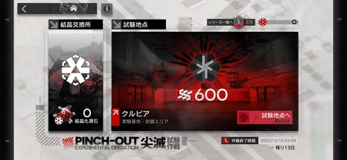 C962F2EF-9245-406F-9DA4-0D91278C517F