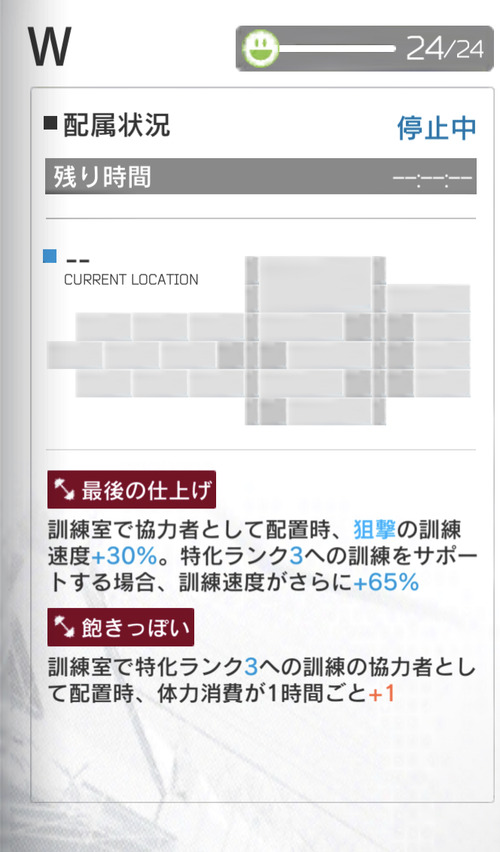 E53D0B8A-05CD-4C6A-966E-25CD98B3D235