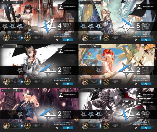 EE21DD7B-5F90-48AE-A528-F0208322B31B