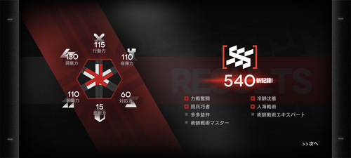 AF534738-6CF9-43C1-BB49-BBBF2F0503F1