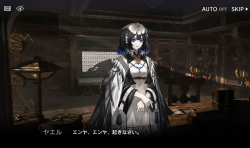 2FA48C84-D371-4A82-B2E5-5FD8CBD189B8