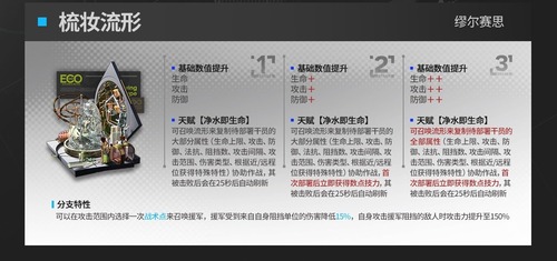 EF75F6FA-43D2-450F-A1D0-88DE1B092370