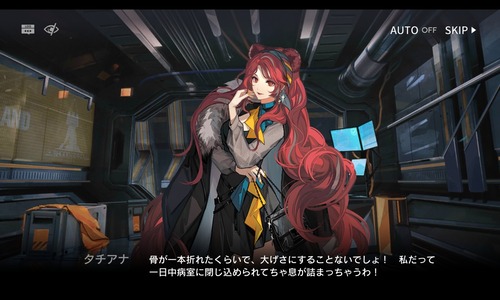 7A2DCFE1-0C04-47D9-8DF9-EF79AC68C290