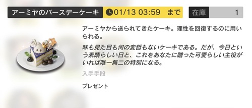 CE8C3EC8-AC1E-479A-BC7C-8B381E91A400