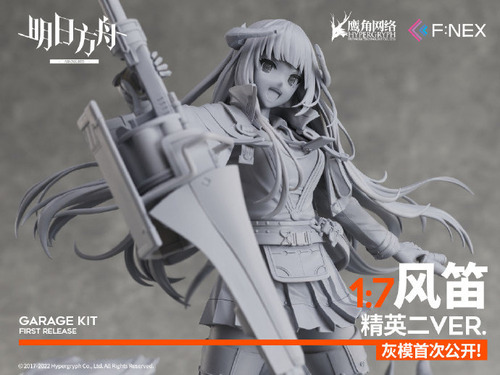 C2A118E0-3FCB-46AE-9690-6D8F2E3515EB