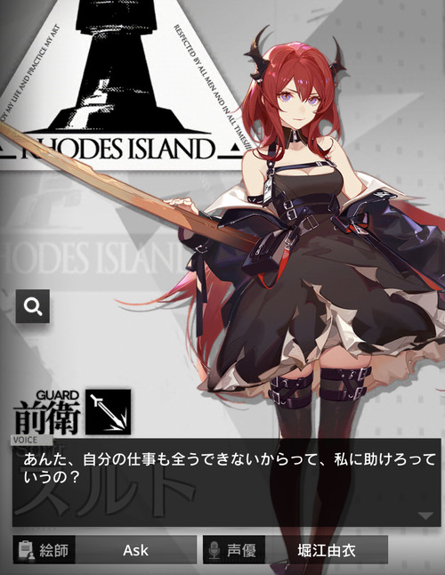 986C96BB-A67C-49D5-AA6B-79BA89D9FF16