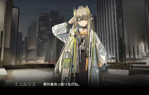 48975456-DCEC-415B-B308-2805781083AC