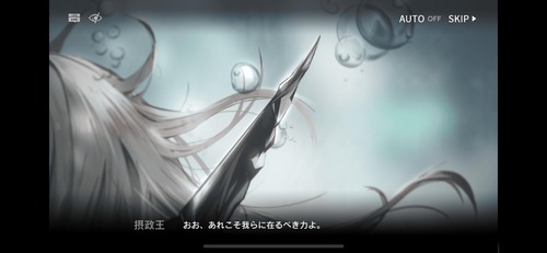 8842E1B8-C07F-4E92-A1A6-246414359E3F