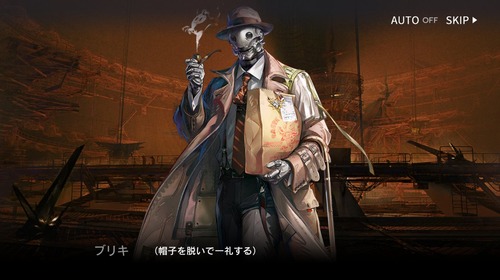 A9B2D1CB-62F1-425B-921D-817C6B1F38E8