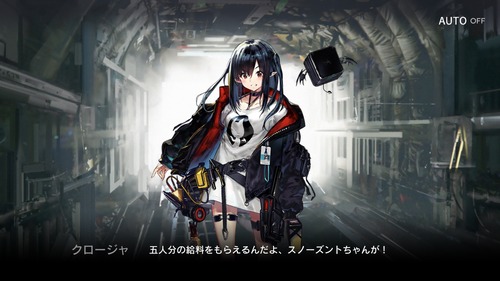 3FB9853D-5B05-4998-9F0E-583C07462B99