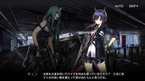 FFCC798D-3B6E-4E29-9B6B-41E82939D5EE