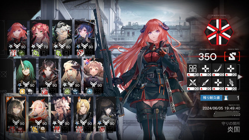 F3E4BBF9-661E-456B-9AA3-B90AED02A402