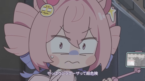 6FE7EA37-8B66-4350-B0C6-C48FC83C9019