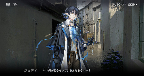 7E617D41-FEEE-4A3A-BC28-EA090CDAF108