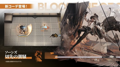 2478021D-04BD-48ED-AB1A-B112E0A7F3DC