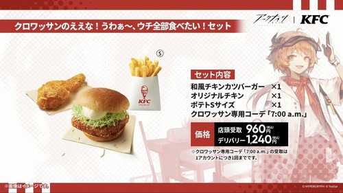 6403C929-166A-46C6-B030-C15ADB9E131C