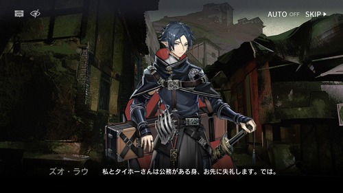 C8AF57F2-9B14-4C3A-8488-8DD508944E18