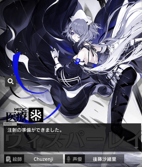 C2D53546-1FBB-4C16-B6F0-5CBE912EB633