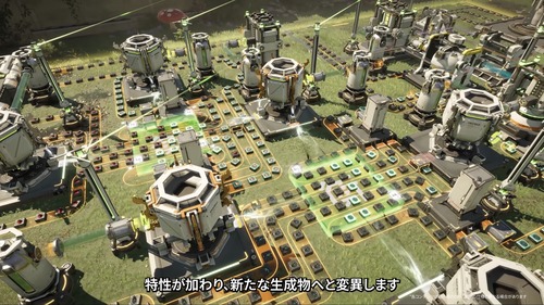 【エンドフィールド】ランダム変化ってどうなるんだ？