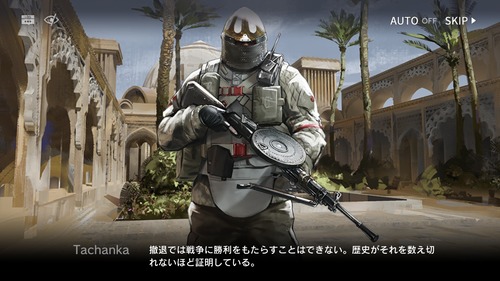 E4E80EDC-95F2-4352-BA74-6B97BCA88240