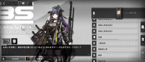 3A84B0D1-BB5E-4059-AD74-36C36A82C4A1