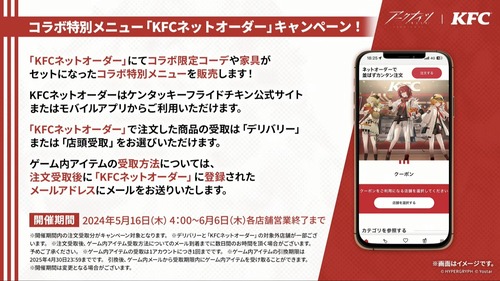 0AF286B2-FE2D-4464-8EC4-AF9C2242A9D8