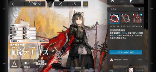 DC4A9CEF-8053-4691-8F15-3D211B19BF3F