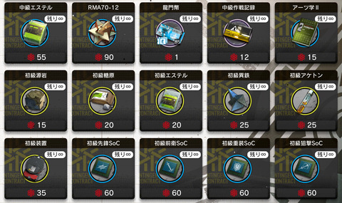 536E69C8-B7A6-47DF-83DD-3DCA38F9EE33