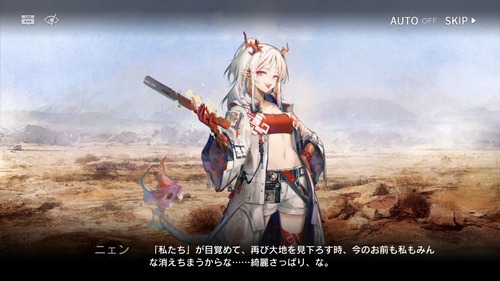 1CDEC324-ED8D-4FD1-B89B-3D0BBA5C244E