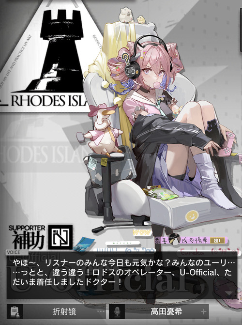A232D410-AB3F-4061-AE40-46FEC71E3E31