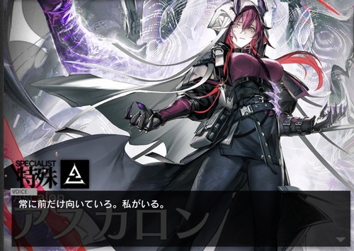 D585A801-BFA6-4356-B21C-9605BA7BF93B