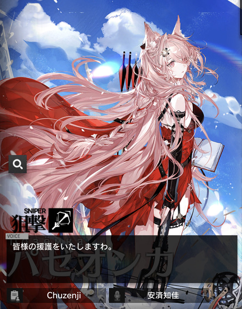 4C9B7376-3633-4F28-8909-FC7207C05D3B