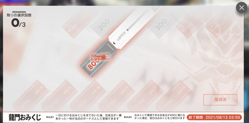 140C4C09-18DA-4EED-9E6D-7CA4DE6CE3DB