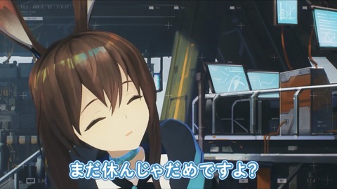 E4472A8B-2FA7-42EE-8518-9EB844A4E8D0