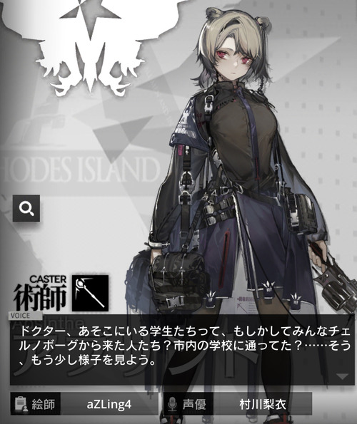 766E6CB8-CB78-482A-91AF-21F1C79152A3