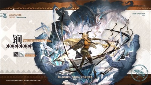 C1109C35-F5F2-4B25-91F8-58A36DA9B27B