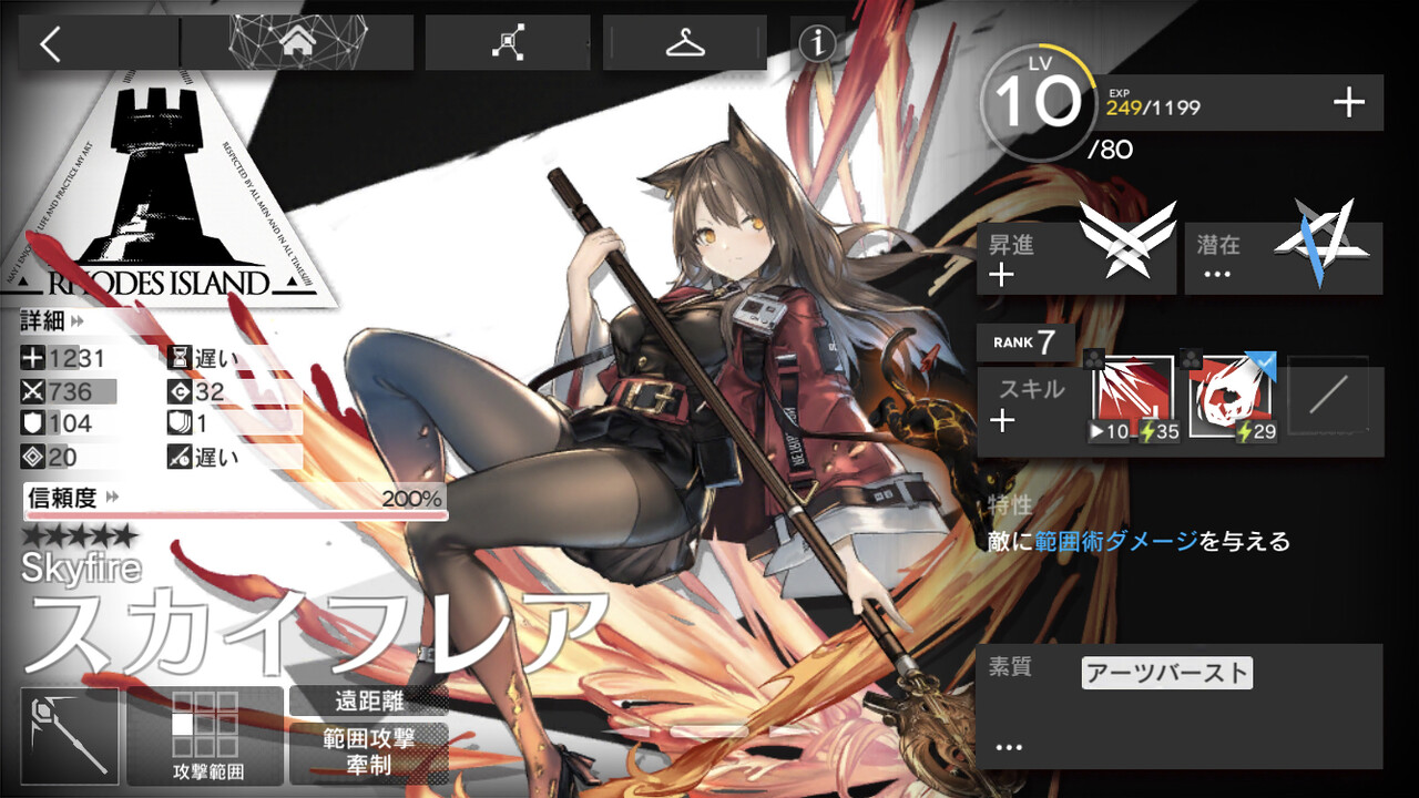 Unable to load steam steam2. Unable to load steam steam2
