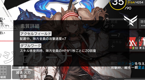 38F28765-F993-448B-8DCA-ED48C4416DBC