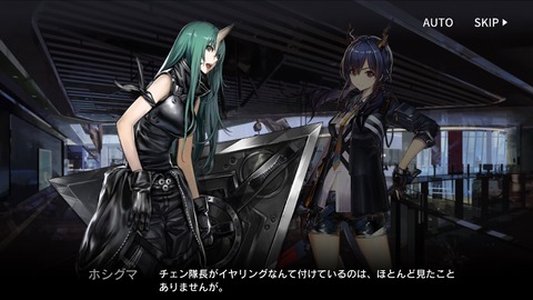 AC38BADB-B2A4-4F27-99AA-308D59F93543