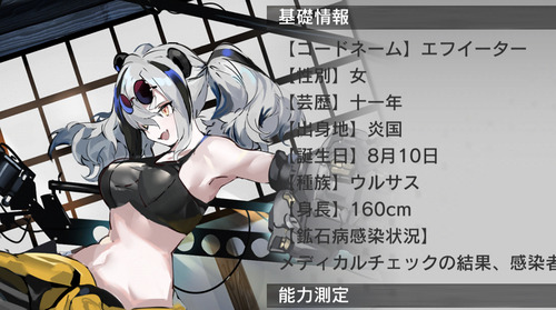 8F9F386D-9038-4E00-8DF3-83AB702330E6