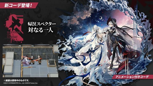 C75B2F96-B099-4460-BB65-E1ED47CBABFF