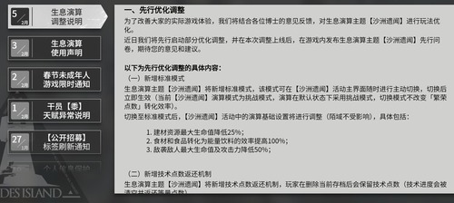 4DA45911-B31F-4F44-A015-0939014B33E8