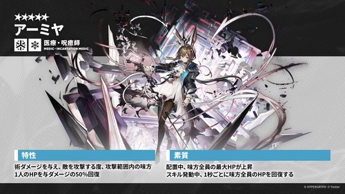 8FF70589-EAEC-4D34-9C70-DEAF6C5F61DF