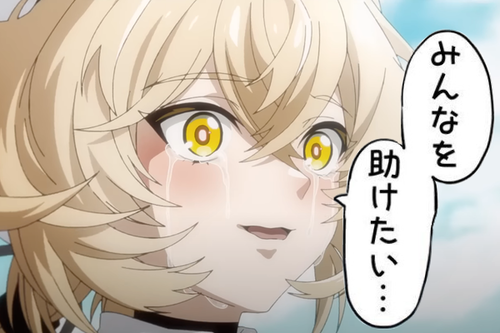 319BC014-FE4C-4CA1-9AEF-2F1BACB014D4