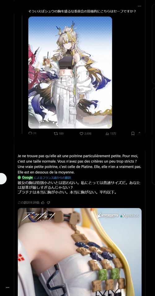 921A2E8A-FA8F-46A5-8814-A0867AA79483