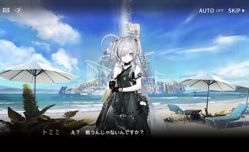 B9731784-365F-4767-BA39-D2B10A5A93C0