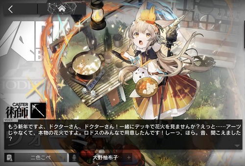 8F365075-ED20-4A4B-82EF-14E2022F3314