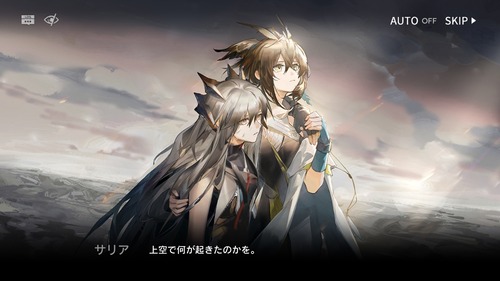 A57F6AFC-A6BA-410D-A695-E30049B67065