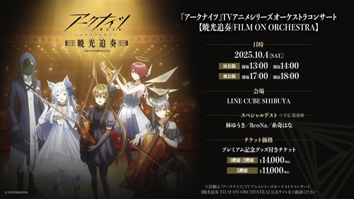 95168C36-3736-417B-85FA-9F885418F252